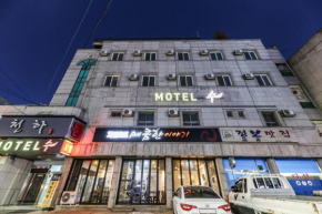 Hotels in Chungcheongnam-Do